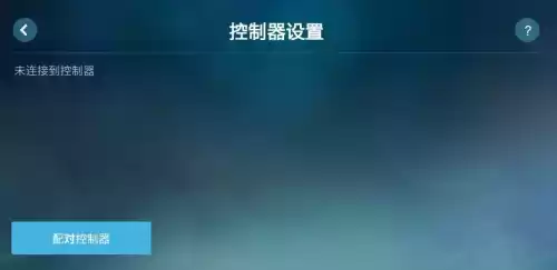 怪物猎人安卓能不能玩　怪物猎人能在手机上玩吗-第17张
