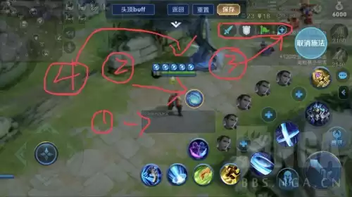 wow上面一排技能怎么设置　wow区域技能快捷键-第8张