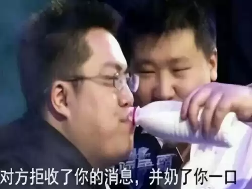 暗黑三杀王什么意思　三光杀王-第1张