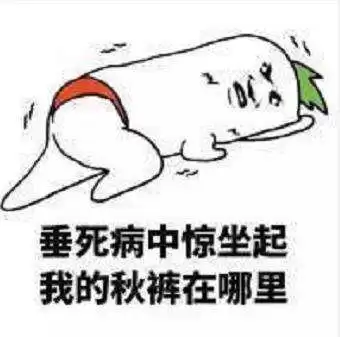 lol蛇女怎么画　蛇女插画-第1张