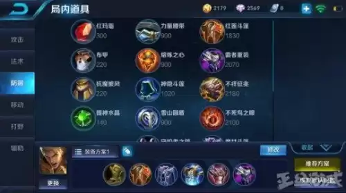 lol蛇女怎么画　蛇女插画-第8张