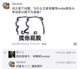 lol蛇女怎么画　蛇女插画-第17张
