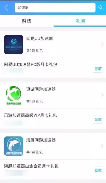 绝地求生怎么压静步　绝地求生怎么设置快速开镜-第1张