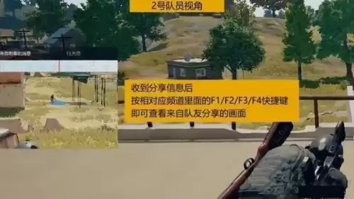 使用pubgtool会不会被封号　pubgtool官方下载-第2张