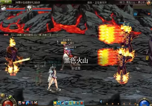 dnf黑色火山boss怎么打字　安图恩火山boss攻略-第2张