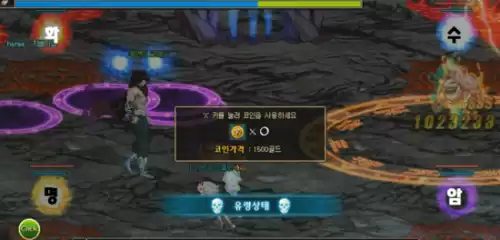 dnf黑色火山boss怎么打字　安图恩火山boss攻略-第8张