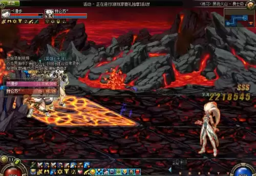 dnf黑色火山boss怎么打字　安图恩火山boss攻略-第16张