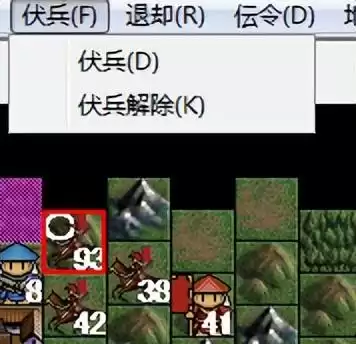 信长之野望14本多忠胜　信长之野望14战国立志传-第18张