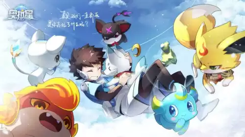 奥拉星友人契约书在哪　奥拉星怎么收回派遣的亚比-第8张