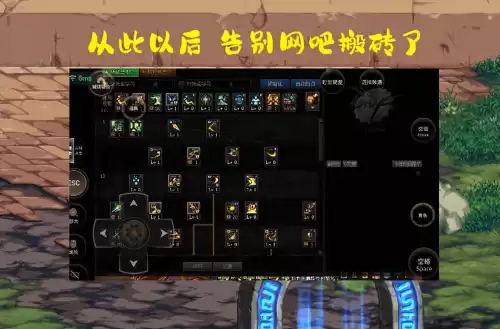 dnf网页游戏　DNF小游戏-第6张
