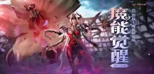 穿越火线武器工坊在哪里2021　土豆们的武器工坊官网-第1张