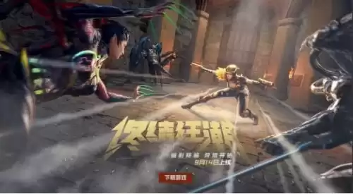 穿越火线武器工坊在哪里2021　土豆们的武器工坊官网-第6张