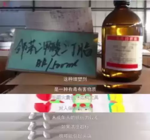 无木彩铅笔芯有毒吗　铅笔芯是什么做的-第3张