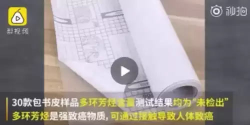 无木彩铅笔芯有毒吗　铅笔芯是什么做的-第7张