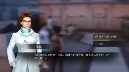 明日之后怎么召集队伍　明日之后怎么离队-第2张