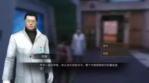 明日之后怎么召集队伍　明日之后怎么离队-第7张