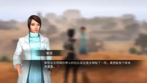明日之后怎么召集队伍　明日之后怎么离队-第8张