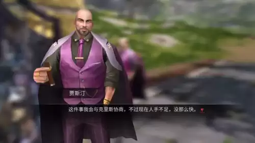 明日之后怎么召集队伍　明日之后怎么离队-第18张