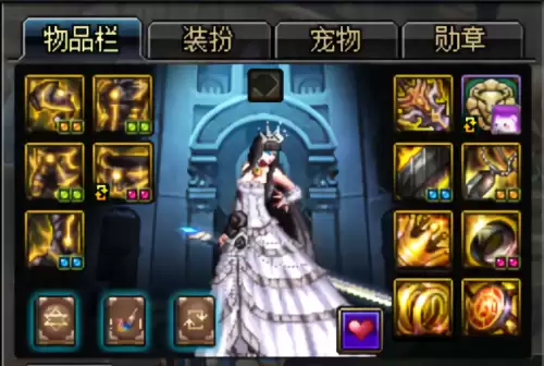 dnf剑宗怎么堆物理　DNF剑宗物攻怎么堆-第2张