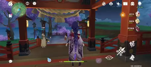 原神中设置在哪里　原神是什么-第9张