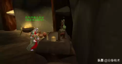魔兽燃烧的远征哪个专业赚钱　魔兽怀旧服什么专业赚钱-第4张