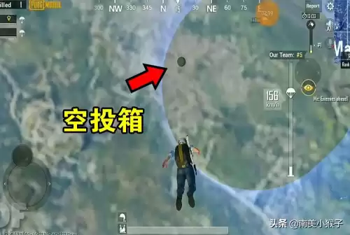 吃鸡为什么捡不了东西　和平精英怎么捡别人的盒子-第1张