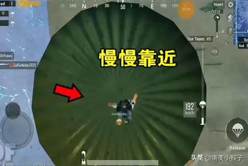 吃鸡为什么捡不了东西　和平精英怎么捡别人的盒子-第2张