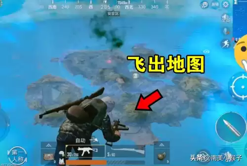 吃鸡为什么捡不了东西　和平精英怎么捡别人的盒子-第5张