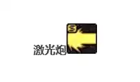 dnf男枪炮师和女枪师 dnf男女枪各职业区别-第14张