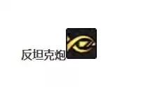 dnf男枪炮师和女枪师 dnf男女枪各职业区别-第12张
