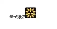 dnf男枪炮师和女枪师 dnf男女枪各职业区别-第25张