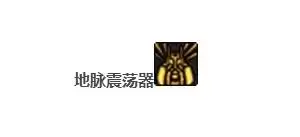 dnf男枪炮师和女枪师 dnf男女枪各职业区别-第37张