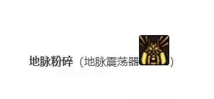 dnf男枪炮师和女枪师 dnf男女枪各职业区别-第50张