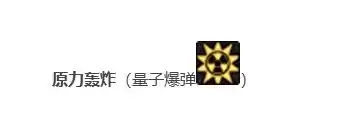 dnf男枪炮师和女枪师 dnf男女枪各职业区别-第53张