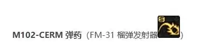 dnf男枪炮师和女枪师 dnf男女枪各职业区别-第52张