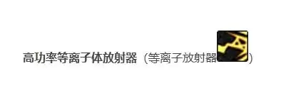 dnf男枪炮师和女枪师 dnf男女枪各职业区别-第55张