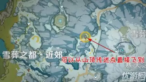 原神寻找乔尔的父亲怎么上山　原神寻找父亲的任务-第5张