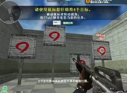 cf沙海模式下架了吗　穿越火线下架的模式-第3张