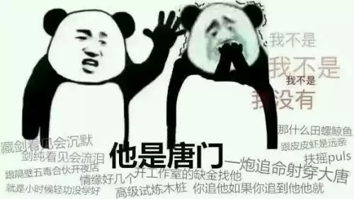 剑侠2唐门怎么打棍子　最简单的唐门暗器怎么做-第6张