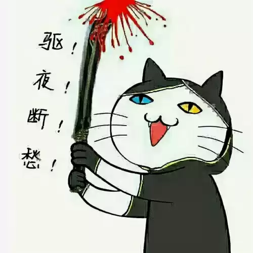 剑侠2唐门怎么打棍子　最简单的唐门暗器怎么做-第5张