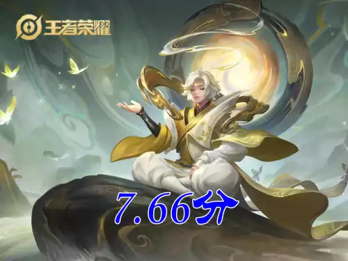 梦幻蓝适合什么皮肤　蓝色精粹可以买什么皮肤-第6张