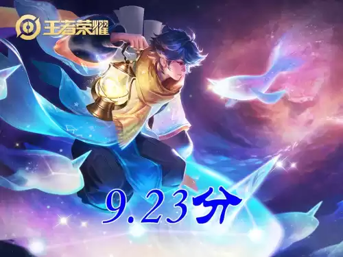 梦幻蓝适合什么皮肤　蓝色精粹可以买什么皮肤-第8张