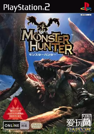 ps2怪物猎人2如何出现麒麟　类似怪物猎人的ps2游戏-第1张