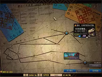 dnf搬砖脚本在线　dnf自动搬砖脚本教程-第1张