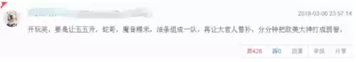 绝地求生团队淘汰赛如何使用第三人称　绝地求生团队竞技怎么切换第三人称-第1张