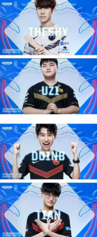 lol全明星每年都有uzi吗　英雄联盟uzi-第7张