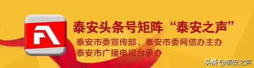 与胡四姐相恋的是谁　蒲松龄罗刹海市原文-第2张