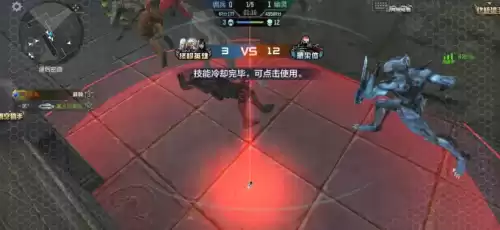 cf手游雨墨日记怎么用　cf手游雨墨怎么获得-第6张