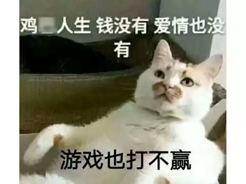 史莱姆牧场怎么不用手柄才能玩呢　什么软件可以玩史莱姆牧场-第1张