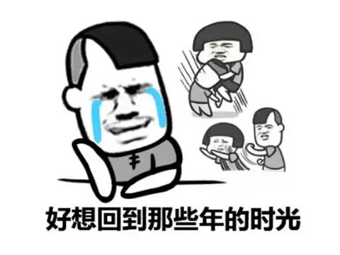 史莱姆牧场怎么不用手柄才能玩呢　什么软件可以玩史莱姆牧场-第4张
